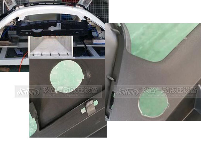 JRA標(biāo)準(zhǔn)型增壓缸在汽車保險(xiǎn)杠沖孔中的應(yīng)用